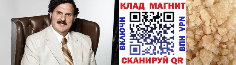 Наркошоп купить СК  АМФЕТАМИН  Марихуана  Мефедрон  Краснокамск