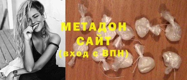 a pvp Балабаново