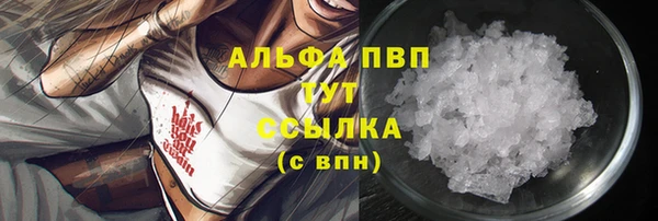 МДМА Баксан