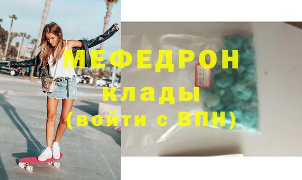 a pvp Балабаново