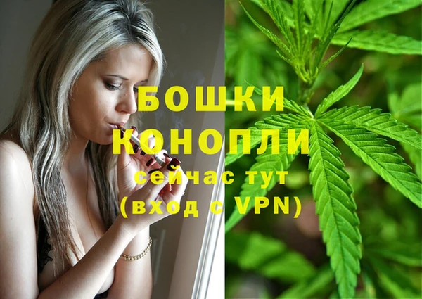 кокаин Балахна