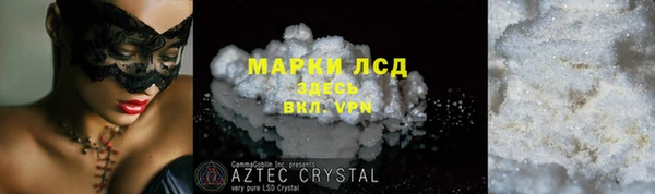 a pvp Балабаново