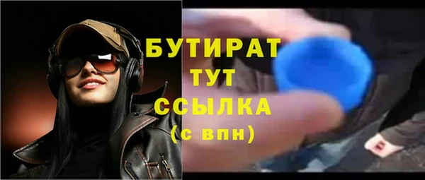 a pvp Балабаново