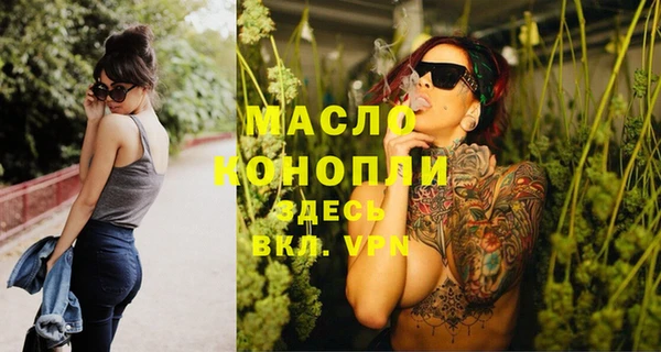 МДМА Баксан
