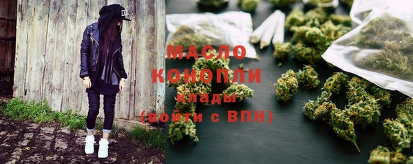 a pvp Балабаново
