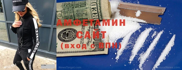кокаин Балахна