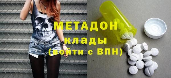 a pvp Балабаново