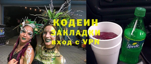 a pvp Балабаново