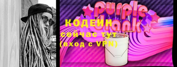 a pvp Балабаново