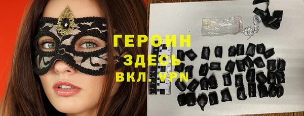 МДМА Баксан