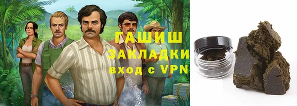 МДПВ Беломорск