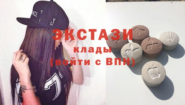 МДМА Баксан