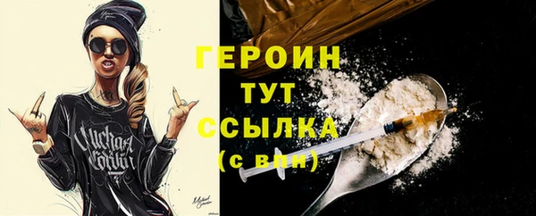 МДМА Баксан
