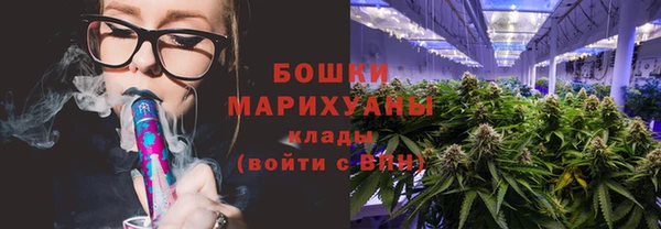 МДМА Баксан