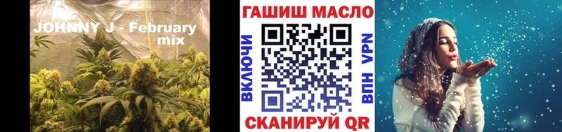 Купить где  Краснокамск  ТГК THC oil 