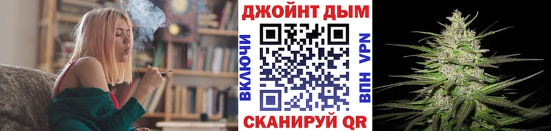 Бошки марихуана конопля  Купить  Краснокамск 